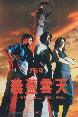 免费国产一区二区三区四区